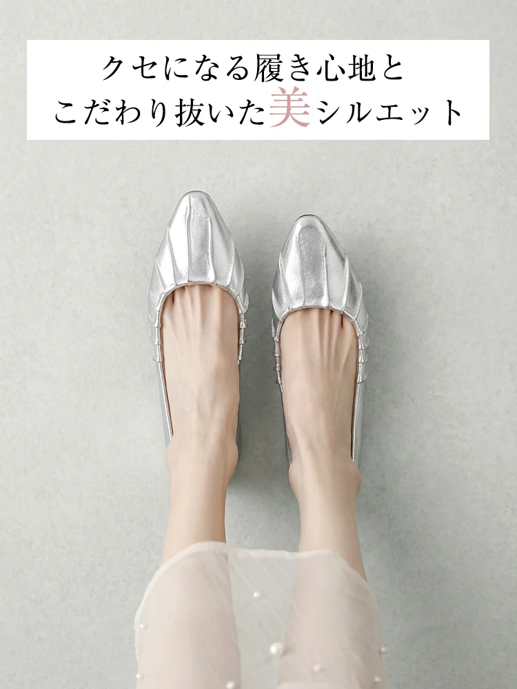 スクエア ヒール パンプス レディース リボン 可愛い バレエシューズ おしゃれ カジュアル 歩きやすい パンプス