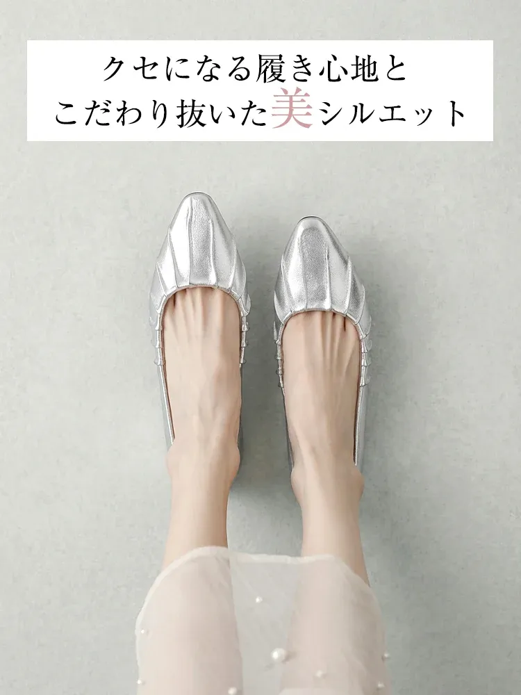 スクエア ヒール パンプス レディース リボン 可愛い バレエシューズ おしゃれ カジュアル 歩きやすい パンプス