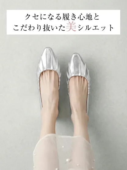 スクエア ヒール パンプス レディース リボン 可愛い バレエシューズ おしゃれ カジュアル 歩きやすい パンプス