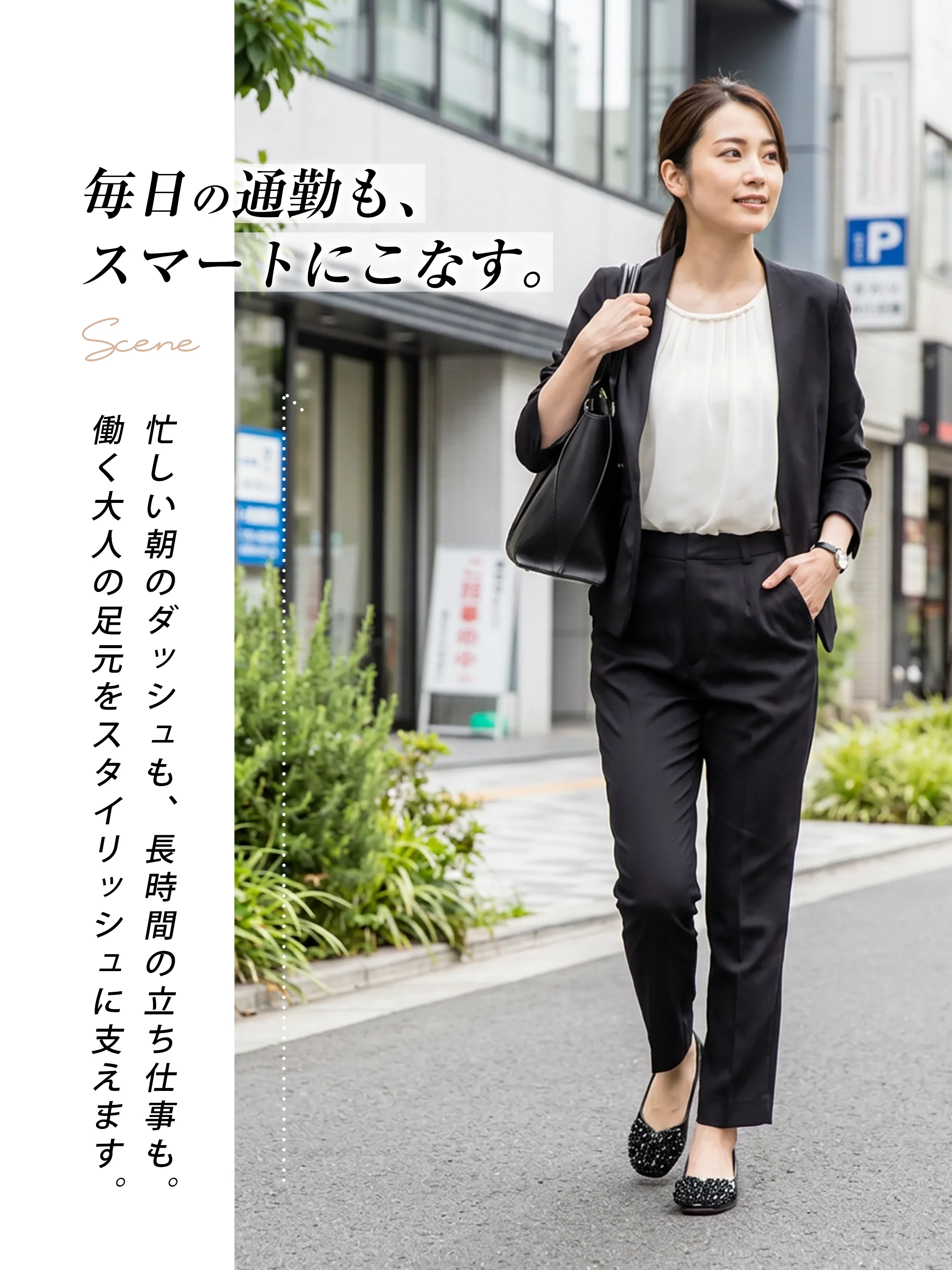 通勤パンプス レディース オフィス 走れる 痛くない ブラック ビジューパンプス スクエアトゥ