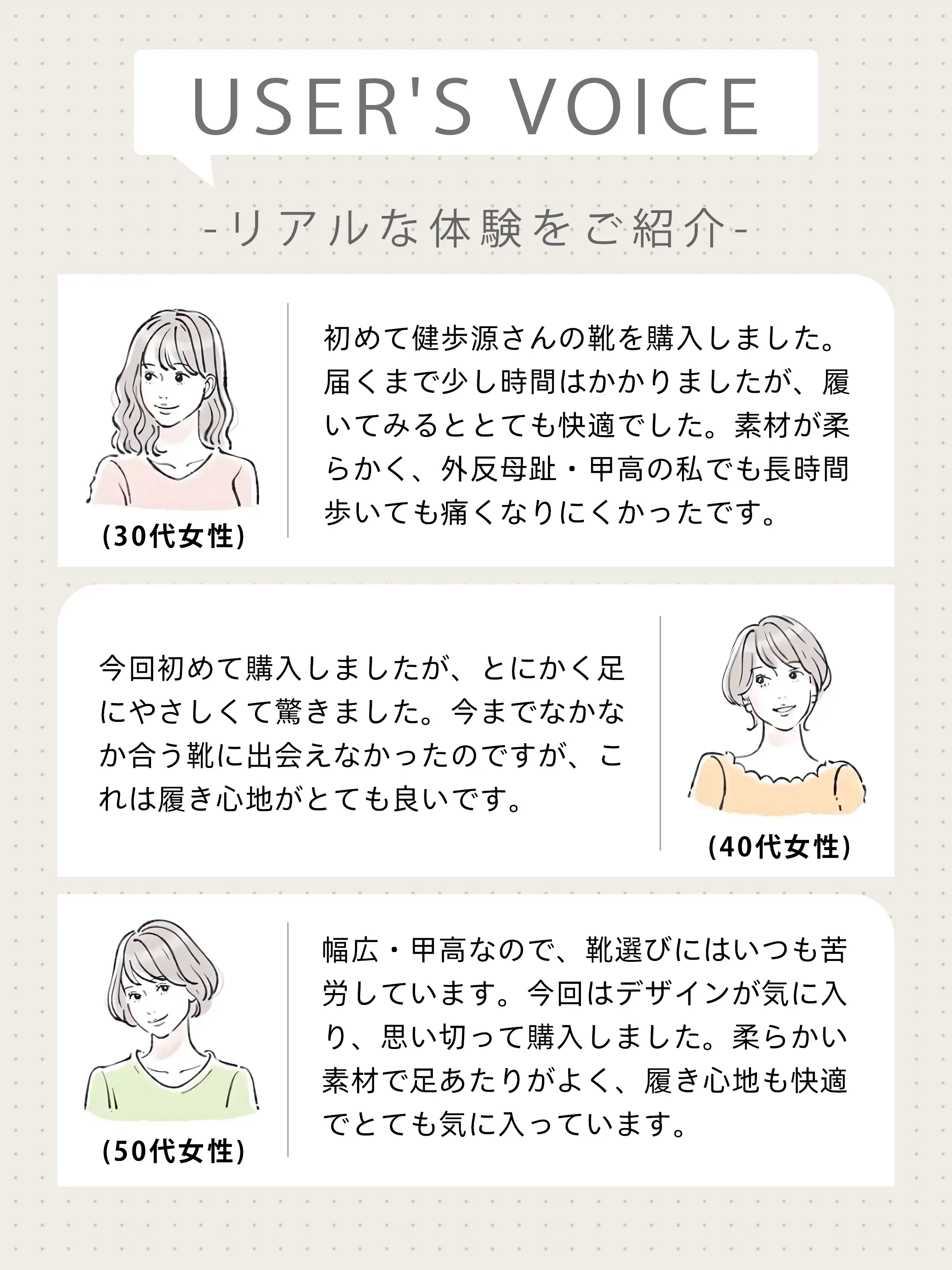 靴底まで確認できるショートブーツで、滑らないブーツを探す雨の日にも安心。