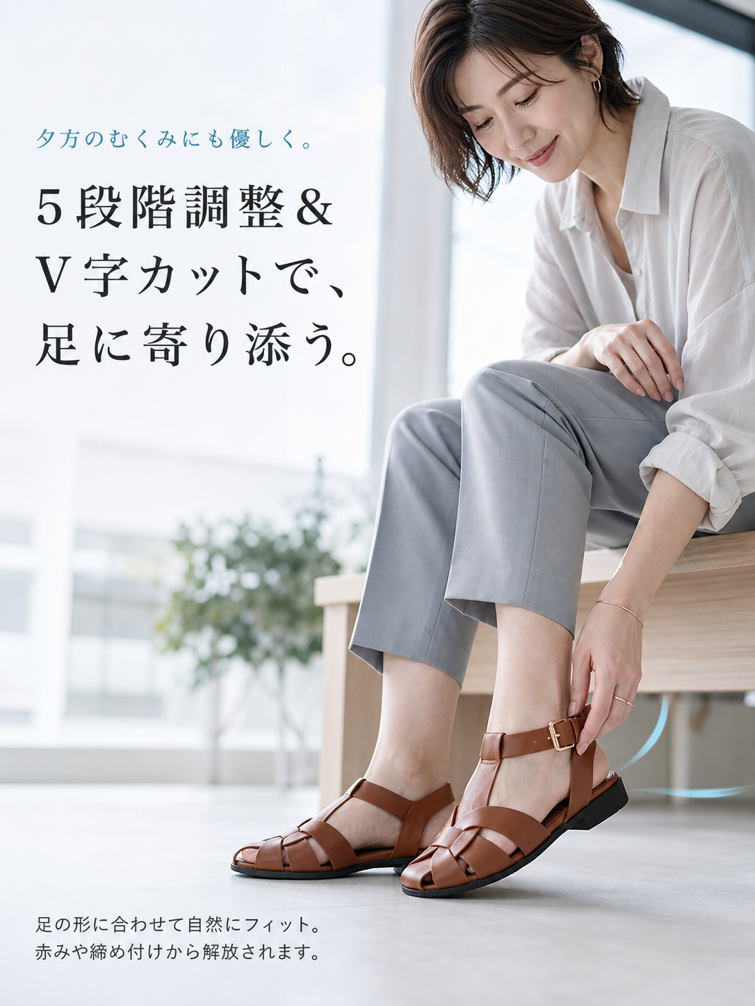 【トレンドルックを叶える】KENPOGEN サンダル レディース グルカ 3.5cmUP  ストラップ調節可能 着脱楽々 歩きやすい 軽量 柔らかい 通気性 夏用 お出かけ 旅行 リゾート