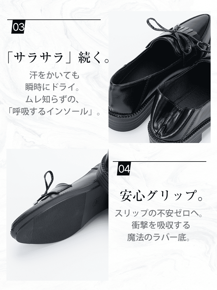 フリンジリボン 3.5cm美脚ローファー