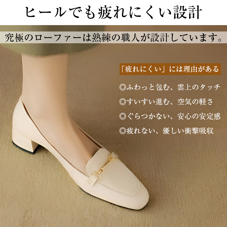 KENPOGEN ビットローファー 牛革 手作り スクエアトゥ 3.5cmチャンキーヒール 疲れにくい 通勤