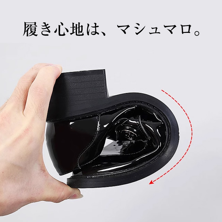 KENPOGEN ビットローファー チャンキーヒール 3cm・4.5cmUP エナメル マット 歩きやすい 痛くない 通勤