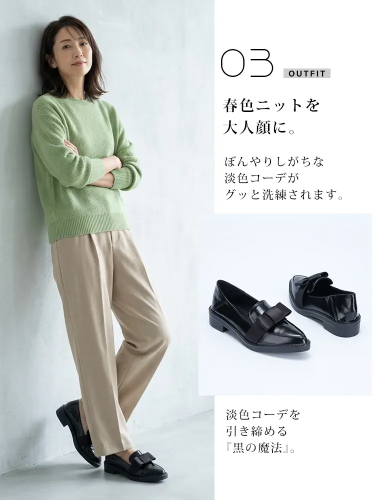 【一日中疲れない】KENPOGEN ローファー リボン付き ポインテッドトゥ 3cmUP 柔らかい 痛くない 通勤 就活 オフィス