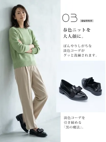 【一日中疲れない】KENPOGEN ローファー リボン付き ポインテッドトゥ 3cmUP 柔らかい 痛くない 通勤 就活 オフィス