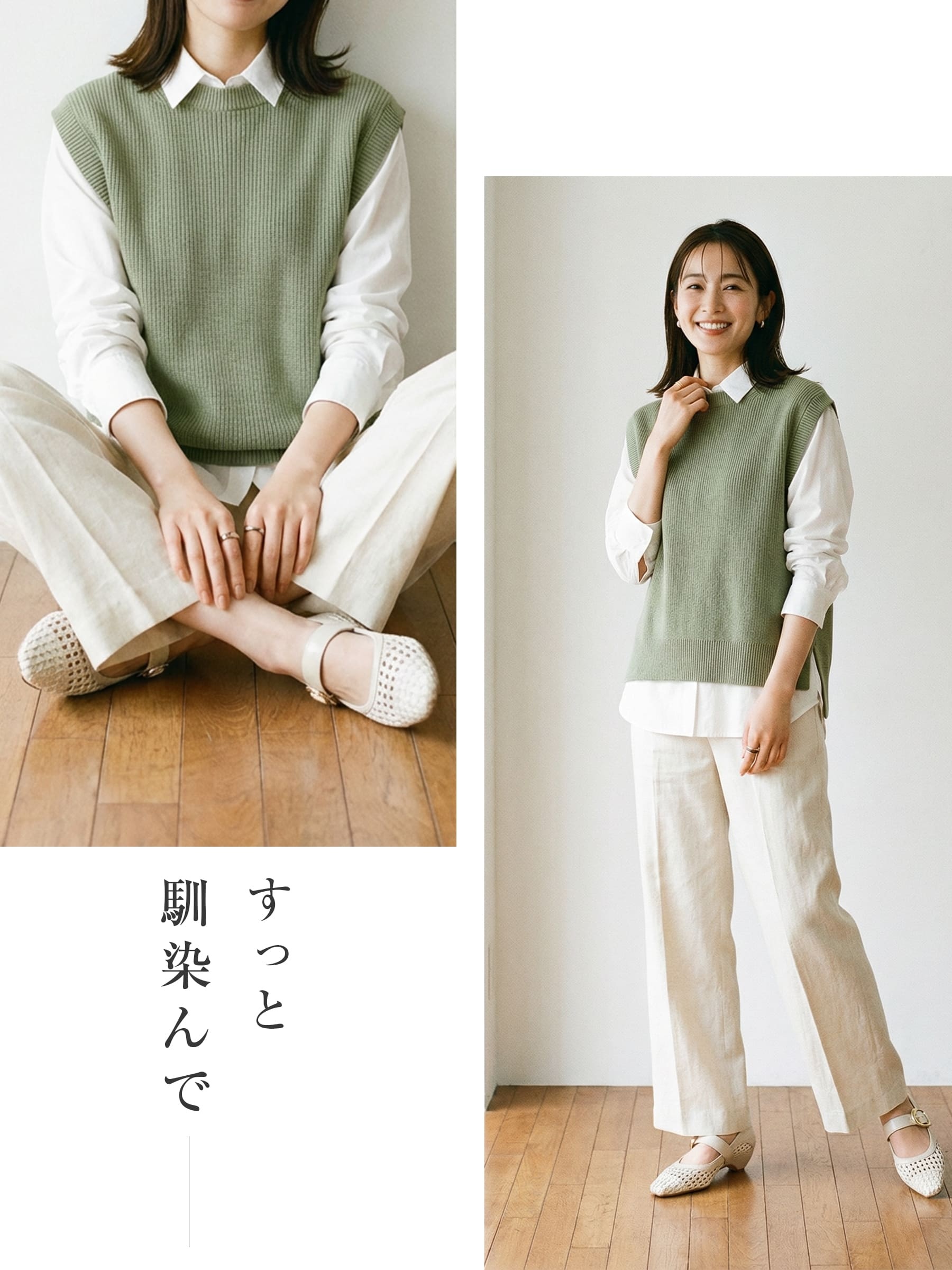 編み込みメリージェーン