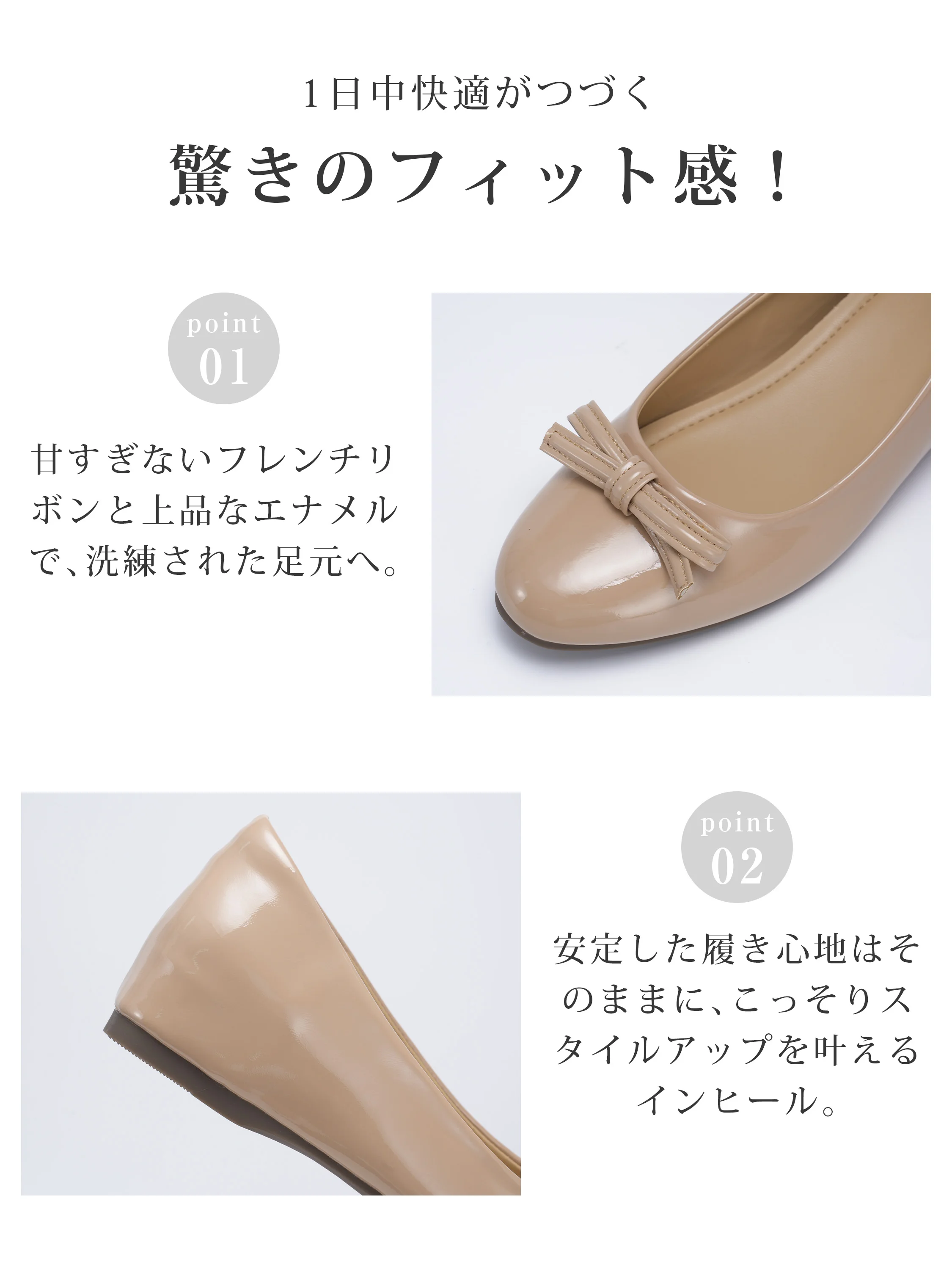 KENPOGEN 2026秋新作 晴雨兼用華奢リボンパンプス 1日中快適なフィット感と安定インヒール 秋パンプス 3.5cmインヒール エナメル ラウンドトゥ 静音