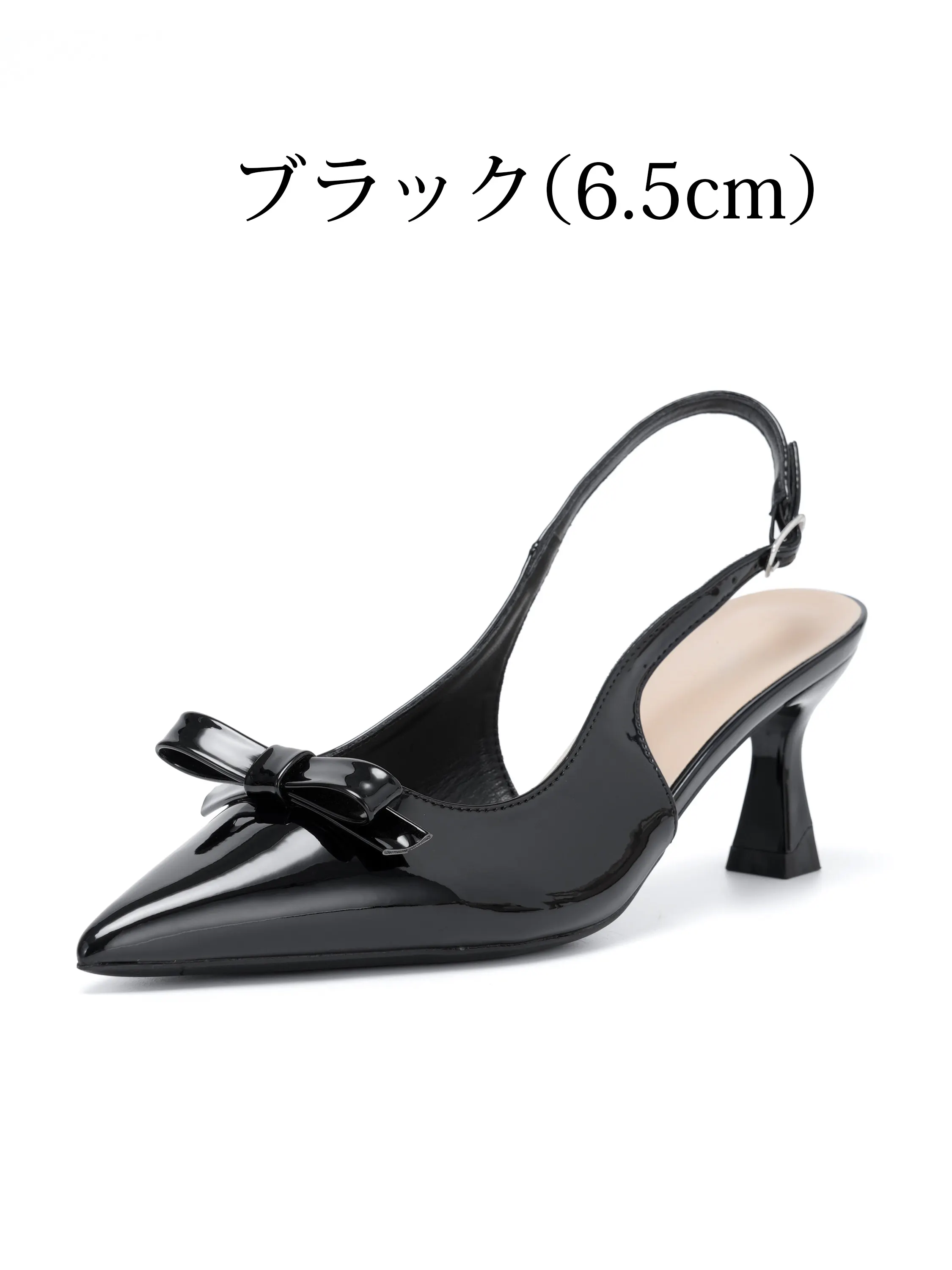 ブラック 6.5cmヒール バックストラップパンプス レディース エナメル ポインテッドトゥ リボン付き 猫足ヒール