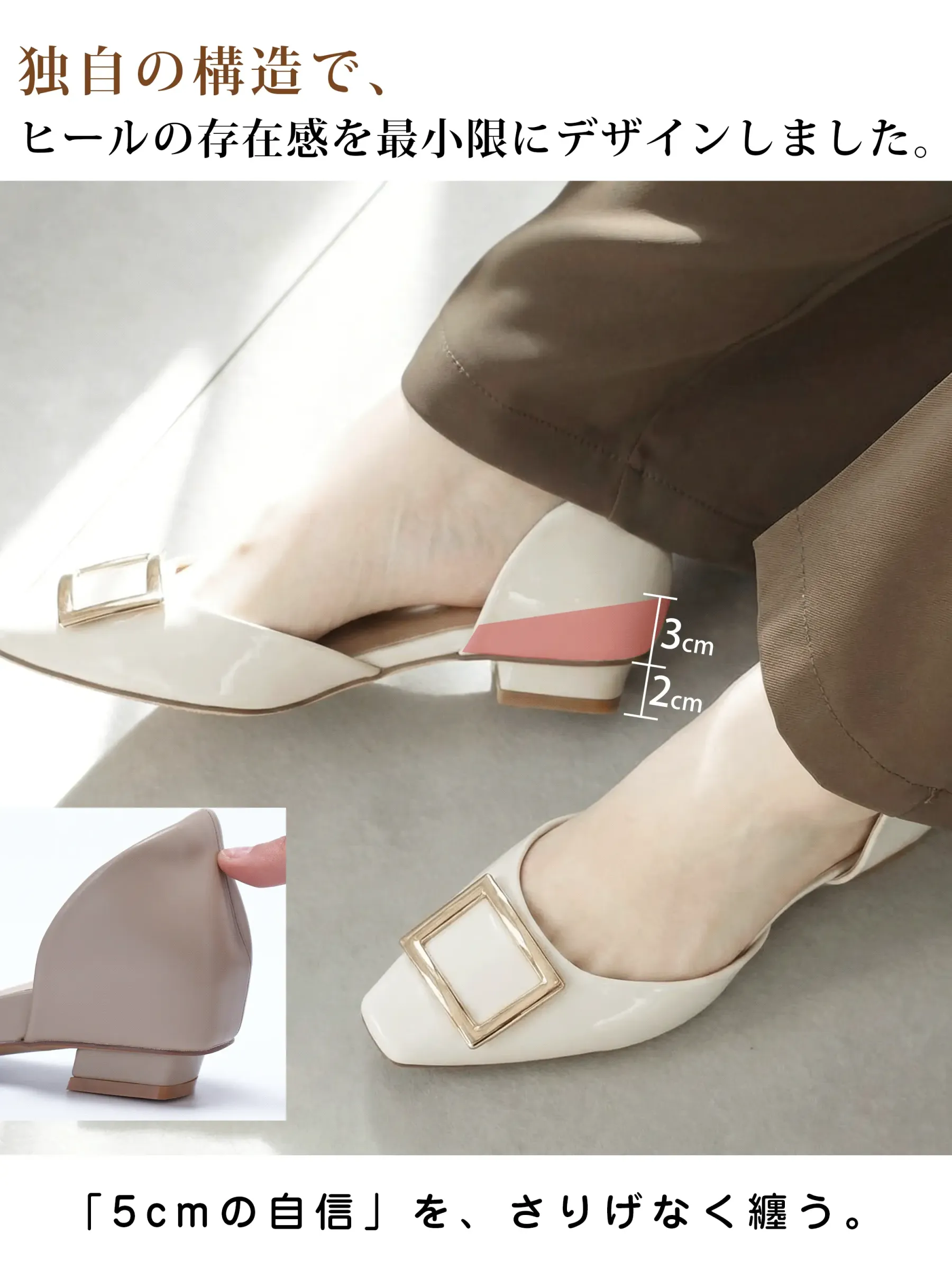 【上品なツヤ感で高見え】KENPOGEN バックルパンプス サイドオープン スクエアトゥ 5cmUP エナメル インヒール 痛くない 春夏 通勤 結婚式