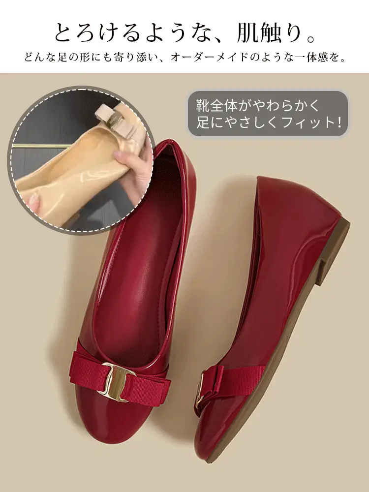 KENPOGEN インヒールパンプス リボンパンプス 5cmUP エナメル ラウンドトゥ 履きやすい かわいい