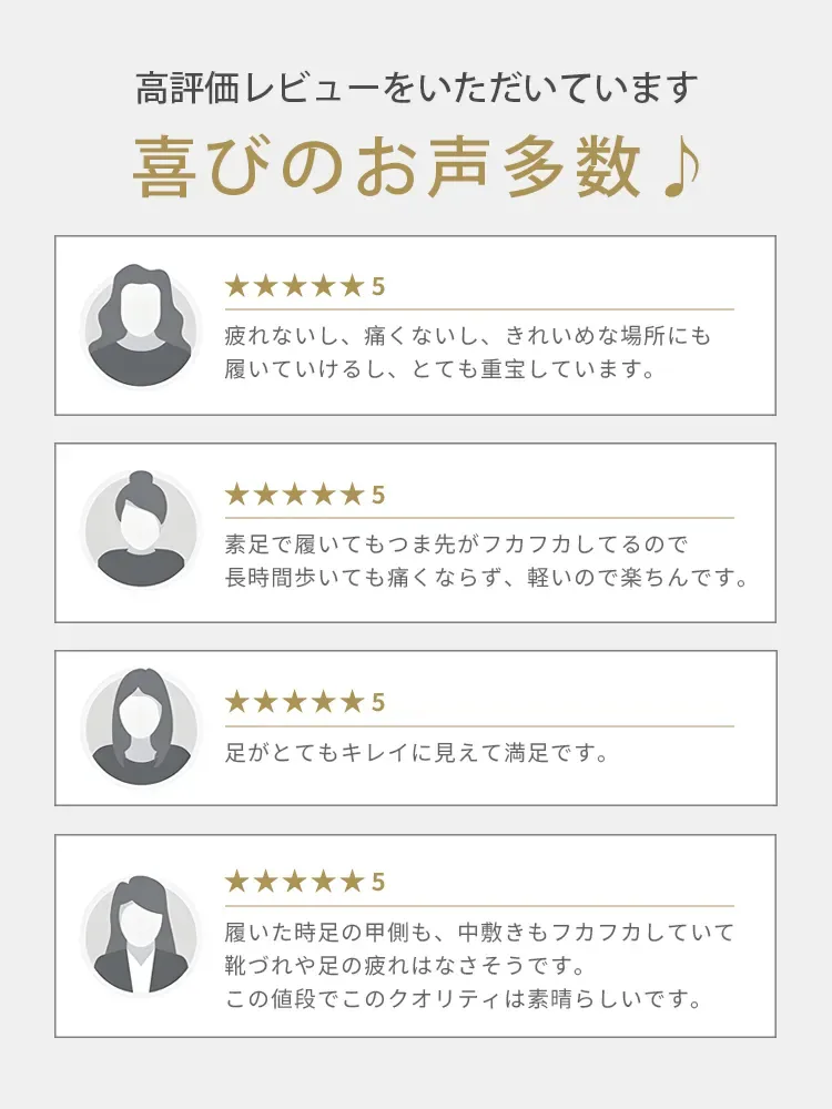 5cmインヒール内蔵 編み込みメリージェーン