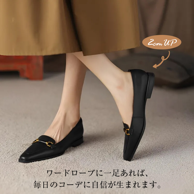 KENPOGEN ビットローファー 羊革 スクエアトゥ 2cmUP 柔らかい 疲れにくい オフィスカジュアル