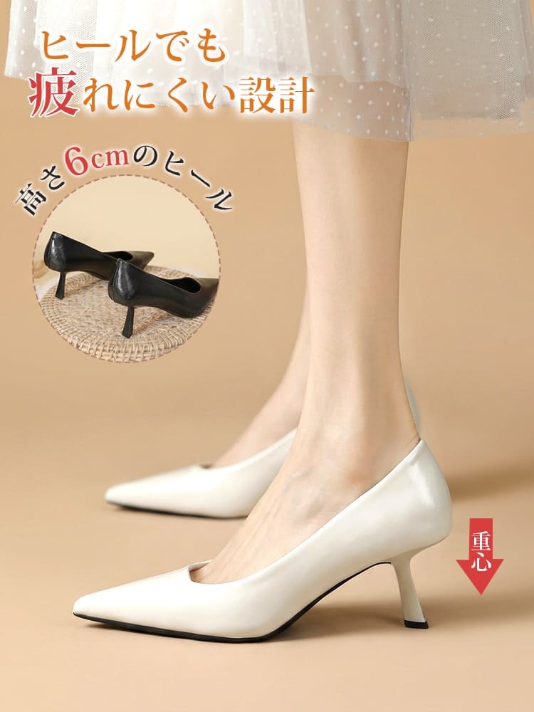KENPOGEN ポインテッドトゥパンプス ピンヒール 6cmUP 柔らかい フォーマル 卒業式