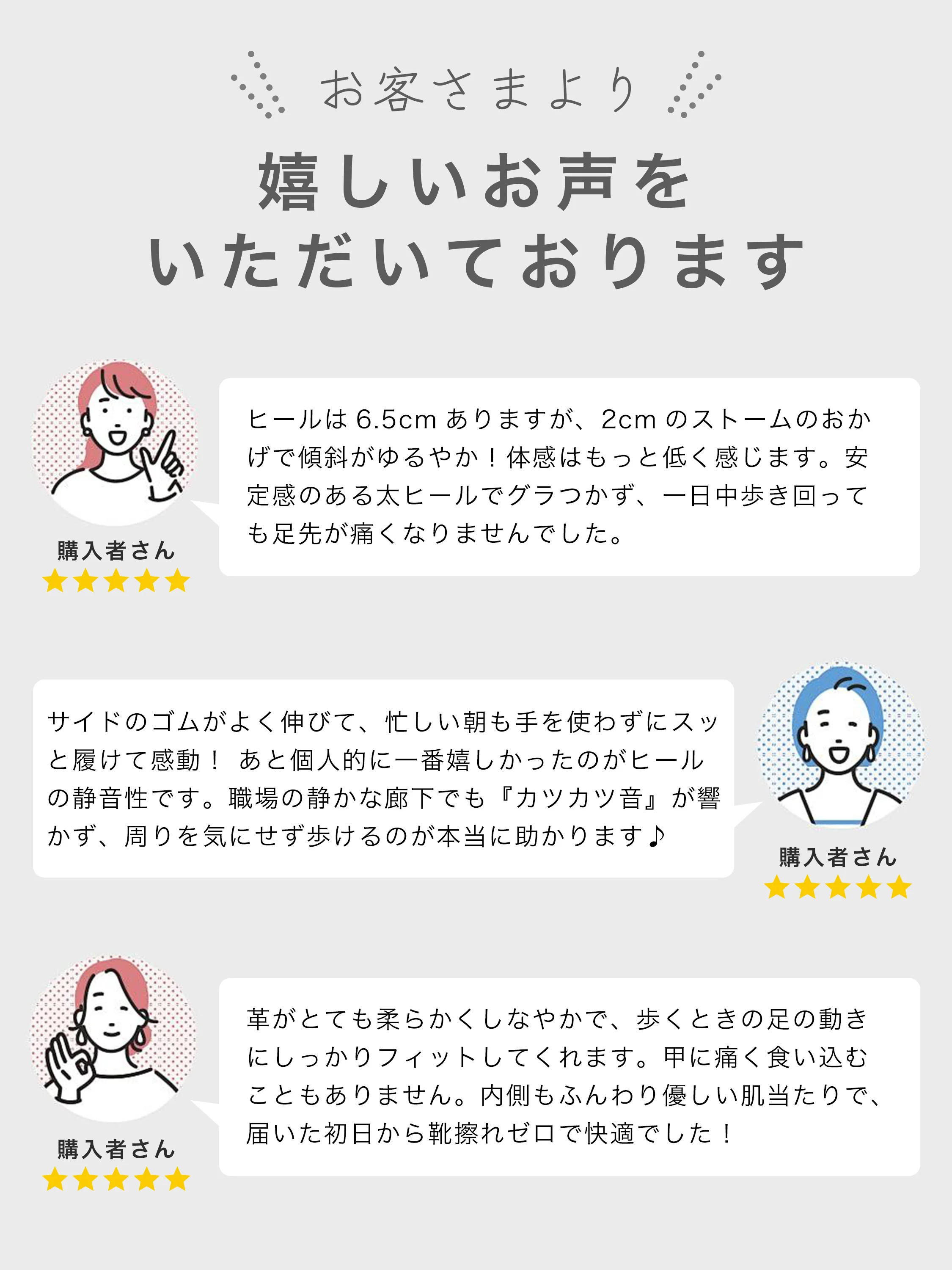 サイドゴアブーツ。6.5cm厚底、クッション性を意識した足入れを伝えるカラーごとの印象。ブーツ レディース 歩きやすいを探す方のスカートに合わせる秋冬コーデに