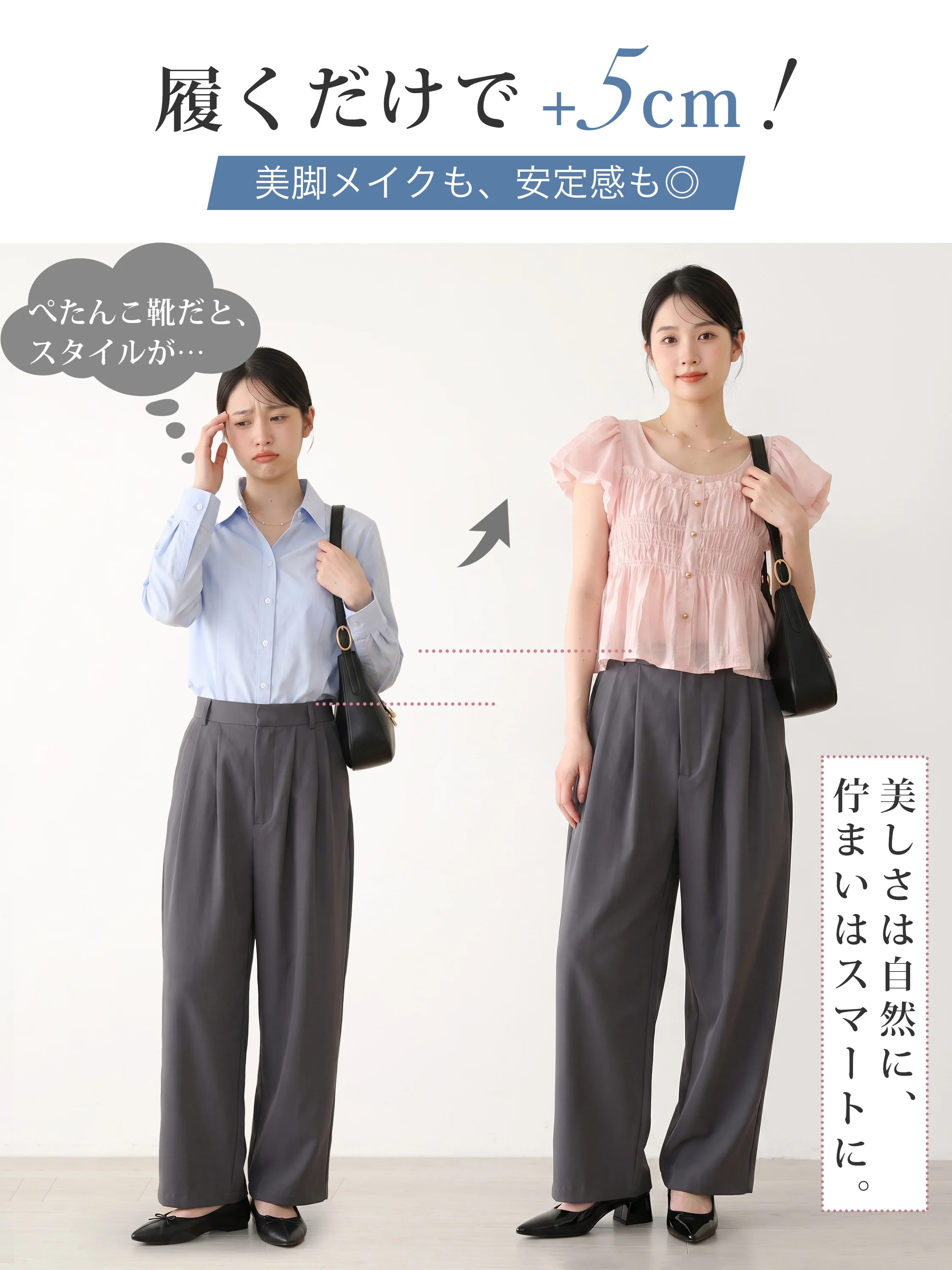 KENPOGEN 2026秋新作 晴雨兼用エナメルパンプス レディース 5cm太ヒール｜履くだけで5cm美脚に見える通勤用レディースパンプス