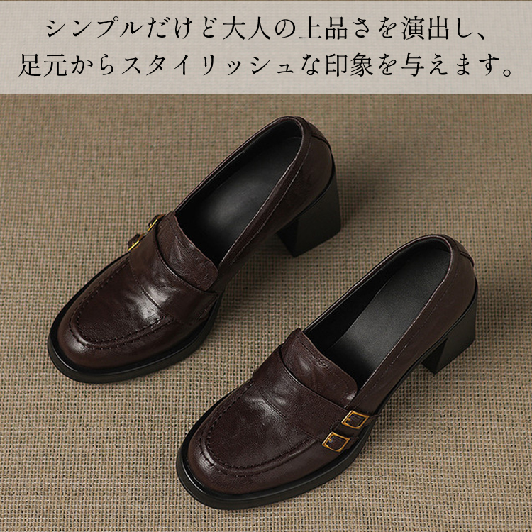 CAMPER ヒールローファー　サイズ38 2度使用極美品 楽天市場】CAMPER カンペール Thelma 2 ローファー プラットフォーム