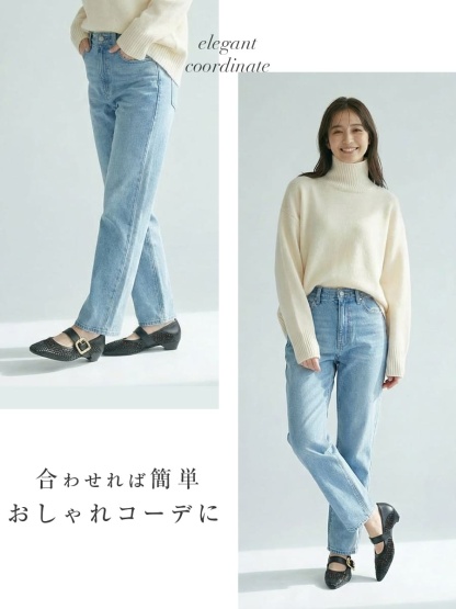 編み込みメリージェーン