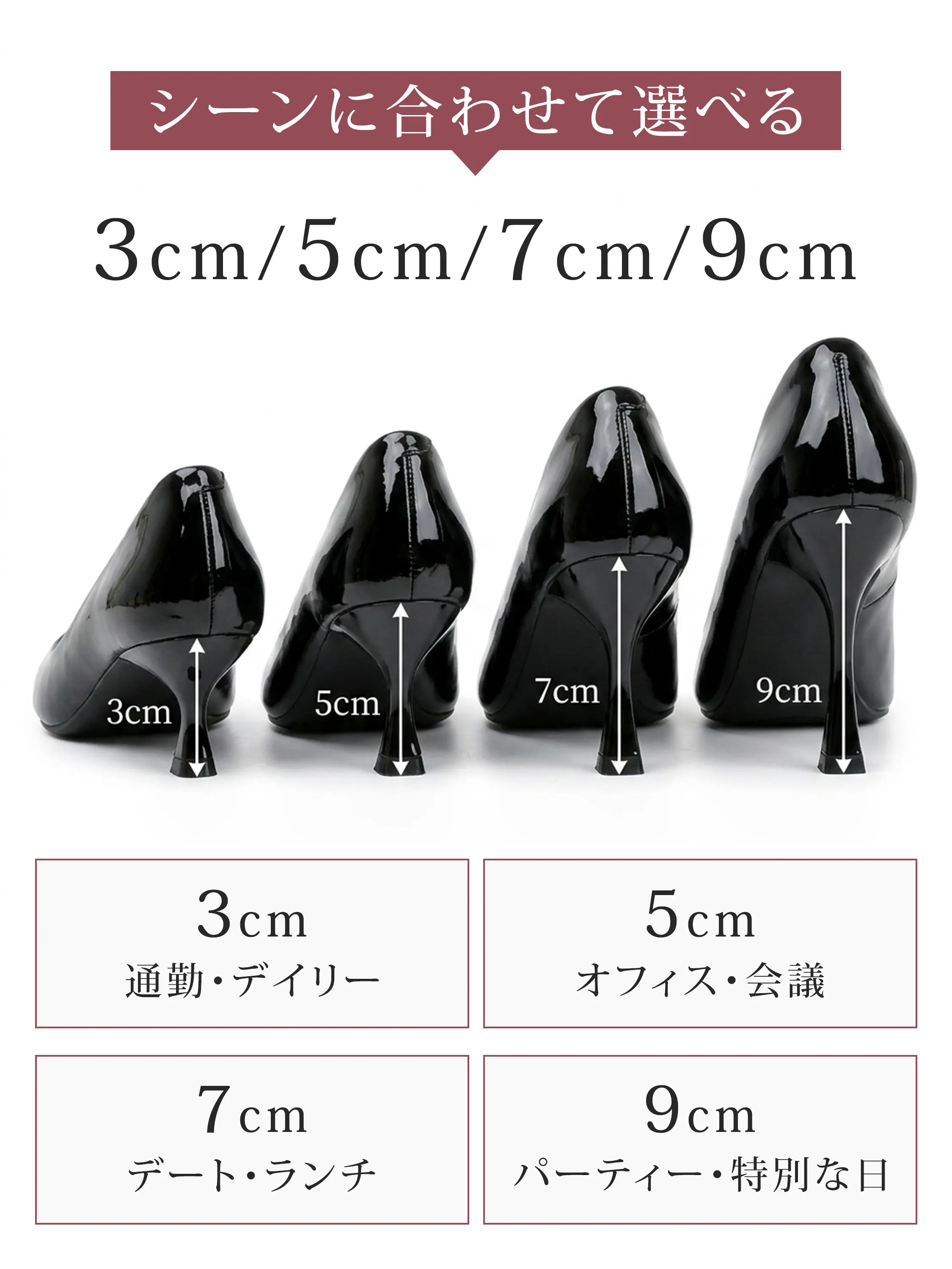【選べるヒール高さ】KENPOGEN パンプス レディース ポインテッドトゥ 3cm 5cm 7cm 柔らかい スムース エナメル 就活 普段使い オケージョン