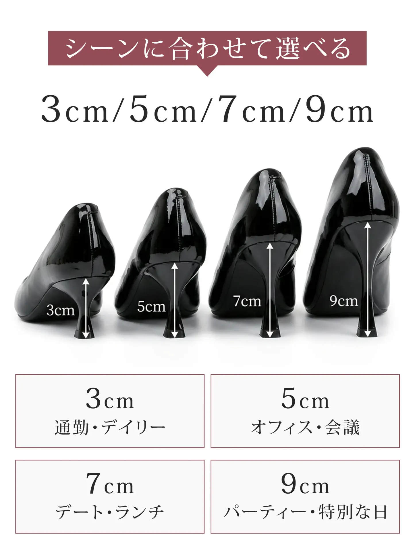 【選べるヒール高さ】KENPOGEN パンプス レディース ポインテッドトゥ 3cm 5cm 7cm 柔らかい スムース エナメル 就活 普段使い オケージョン