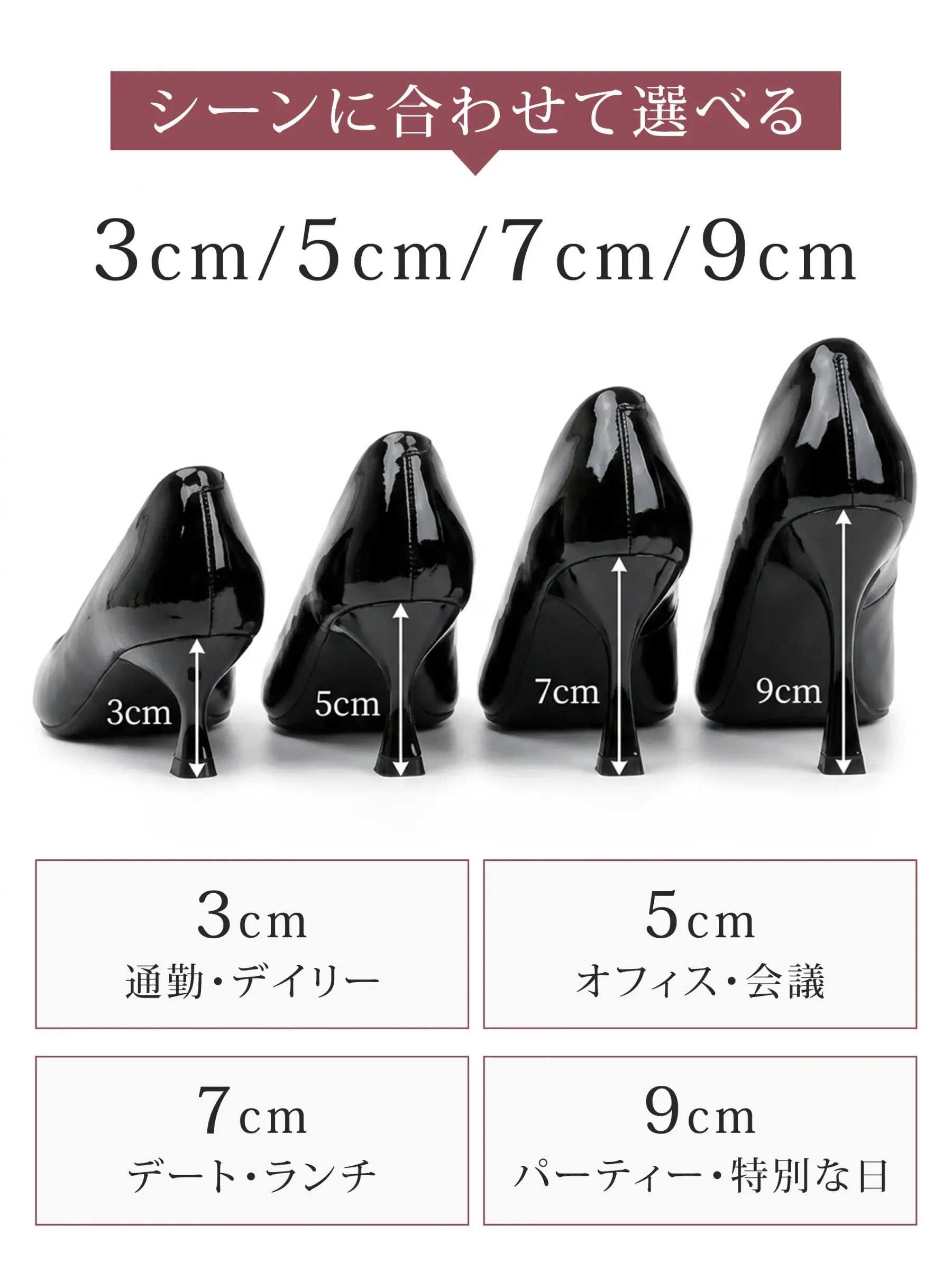 【選べるヒール高さ】KENPOGEN パンプス レディース ポインテッドトゥ 3cm 5cm 7cm 柔らかい スムース エナメル 就活 普段使い オケージョン