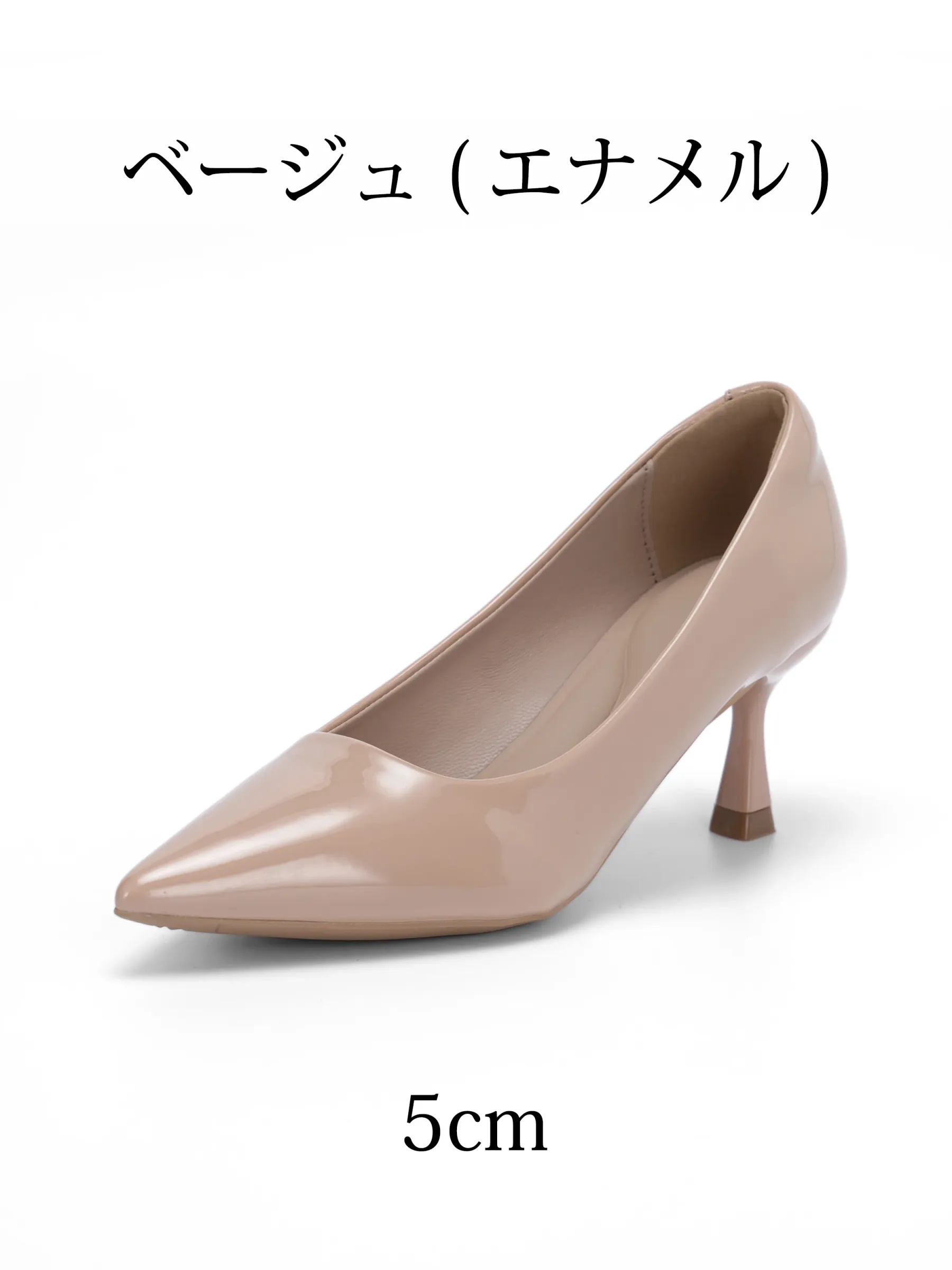 【選べるヒール高さ】KENPOGEN パンプス レディース ポインテッドトゥ 3cm 5cm 7cm 柔らかい スムース エナメル 就活 普段使い オケージョン
