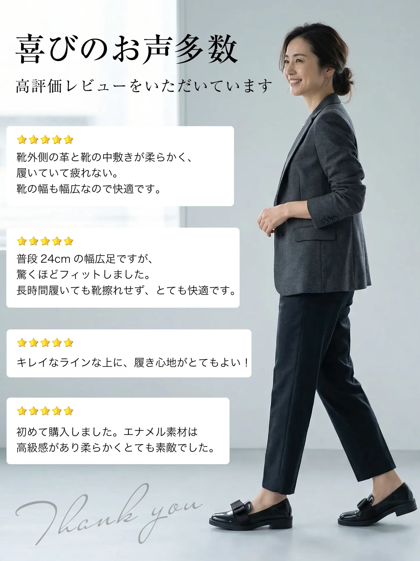 【一日中疲れない】KENPOGEN ローファー リボン付き ポインテッドトゥ 3cmUP 柔らかい 痛くない 通勤 就活 オフィス