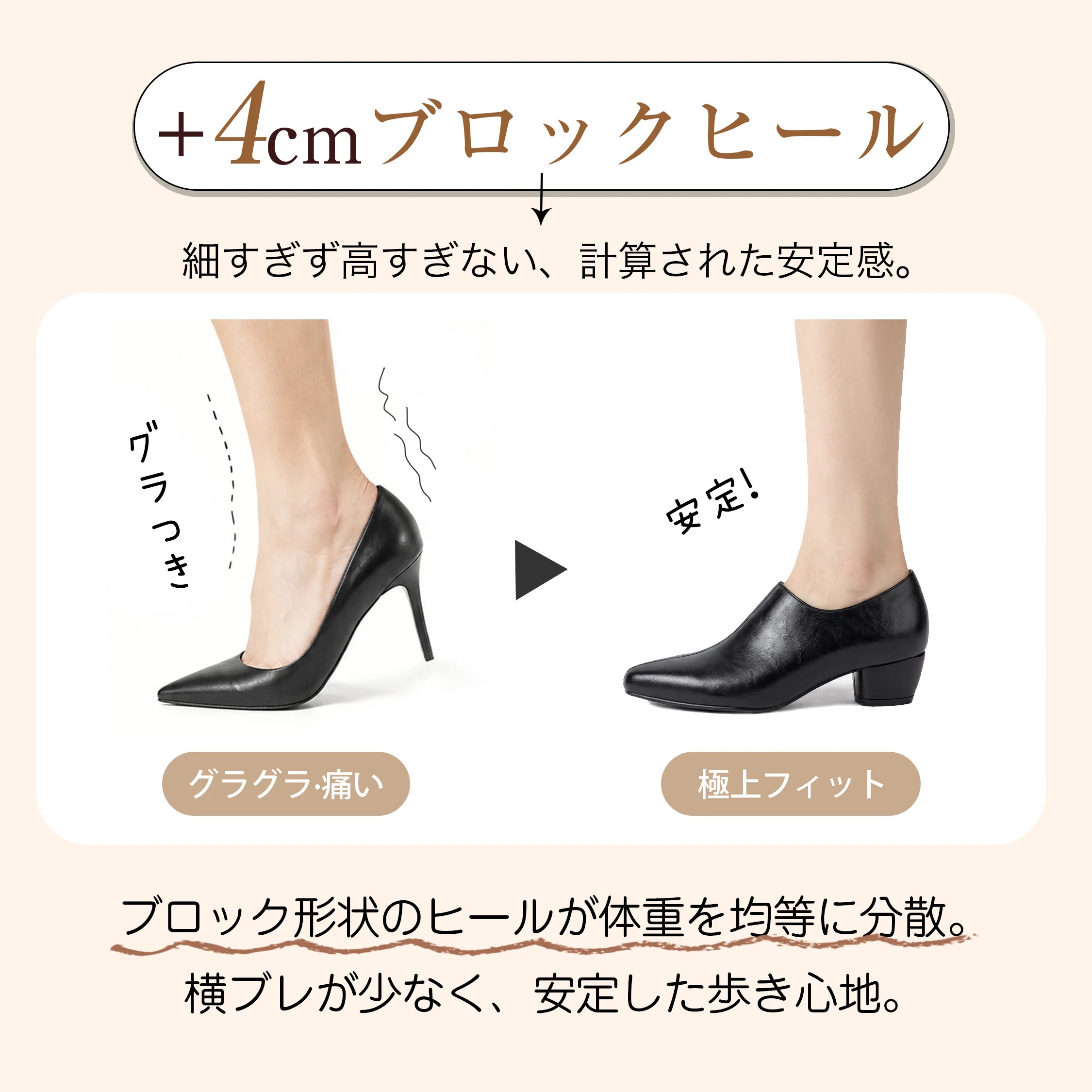 靴底まで確認できるショートブーティで、滑らないブーツを探す雨の日にも安心。