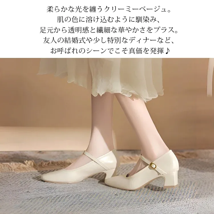 KENPOGEN メリージェーン靴 チャンキーヒール 5cm・7cmUP 美脚 歩きやすい 脱げない 通勤 卒業式 卒園式