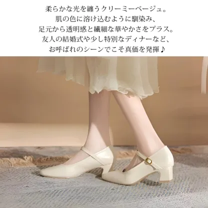 KENPOGEN メリージェーン靴 チャンキーヒール 5cm・7cmUP 美脚 歩きやすい 脱げない 通勤 卒業式 卒園式