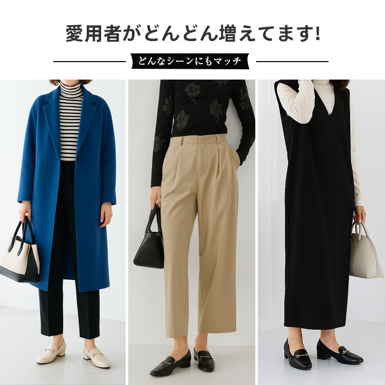 KENPOGEN ビットローファー 牛革 手作り スクエアトゥ 3.5cmチャンキーヒール 疲れにくい 通勤