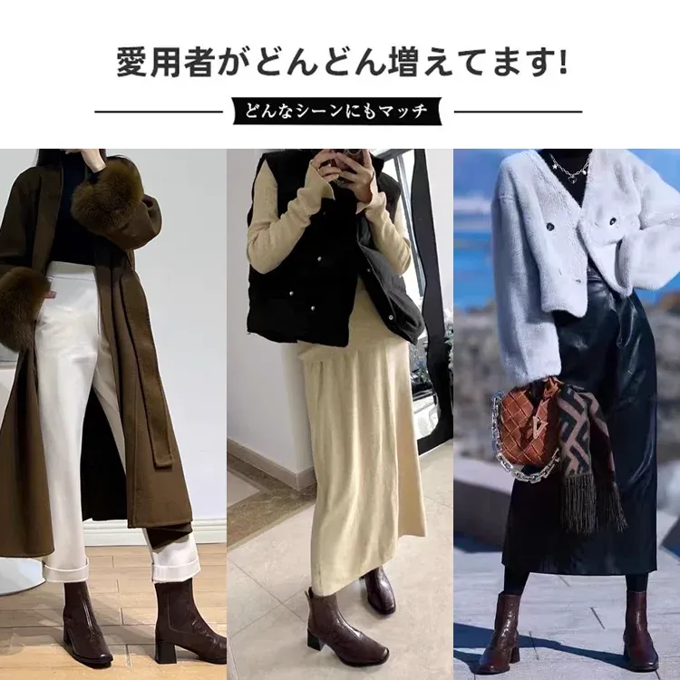 KENPOGEN ショートブーツ チェルシーブーツ 6cmUP サイドゴア チャンキーヒール 歩きやすい 秋冬 通勤