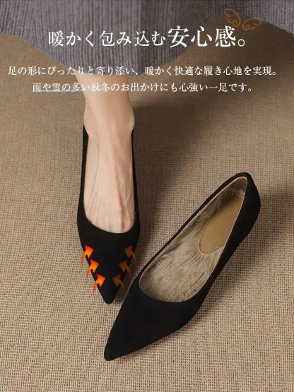 KENPOGEN ポインテッドトゥパンプス 羊革 4.5cmUP スエード調 内ボア 痛くない 歩きやすい 通勤