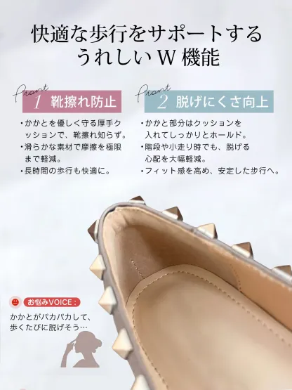 【ロングセラー】KENPOGEN エナメルパンプス スタッズ 5cmUP インヒール 履きやすい 痛くない おしゃれ 通勤 