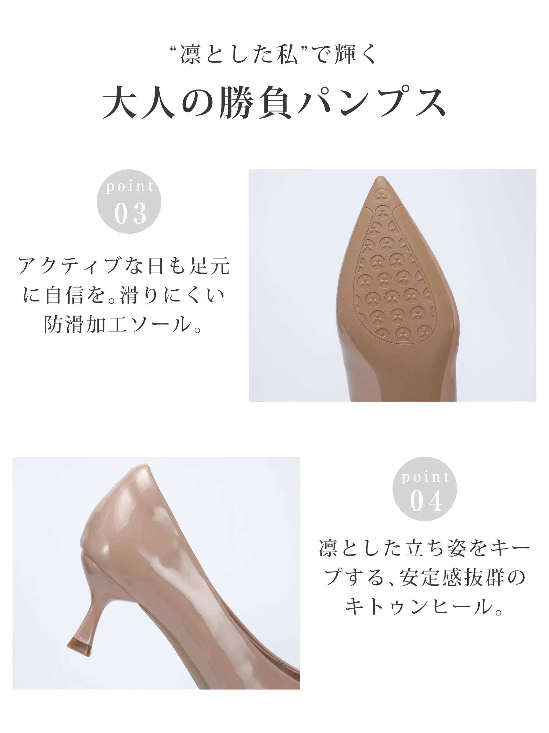 【選べるヒール高さ】KENPOGEN パンプス レディース ポインテッドトゥ 3cm 5cm 7cm 柔らかい スムース エナメル 就活 普段使い オケージョン