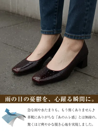 KENPOGEN グラデーションパンプス 羊革パンプス 5cmUP エナメル スクエアトゥ チャンキーヒール 通勤