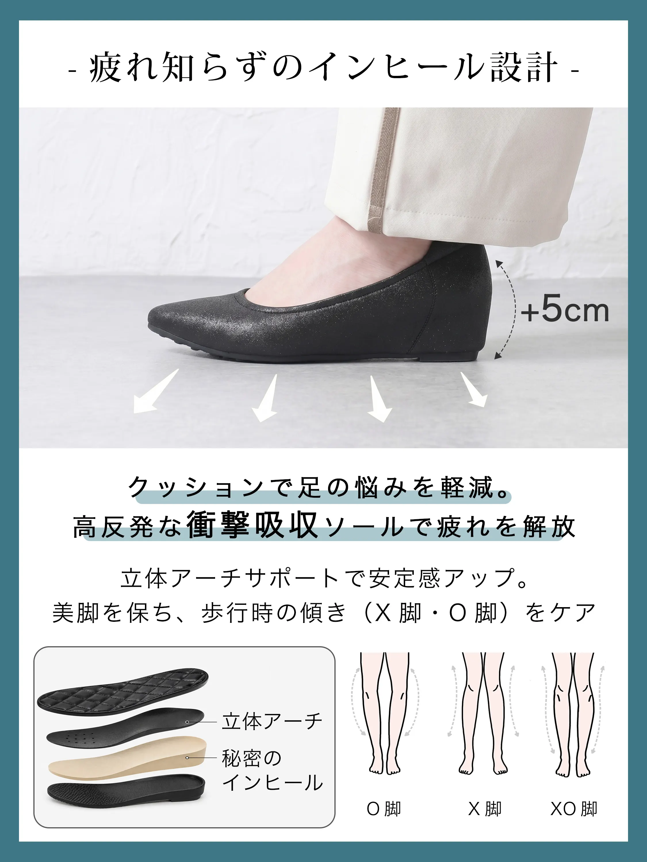 ポインテッドトゥ ウェッジソールパンプス レッド  ブラック  ベージュ