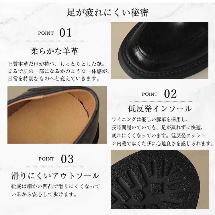 KENPOGEN 羊革ローファー 手作り 6cmUP フラワーモチーフ 太めヒール 安定感抜群 カジュアル