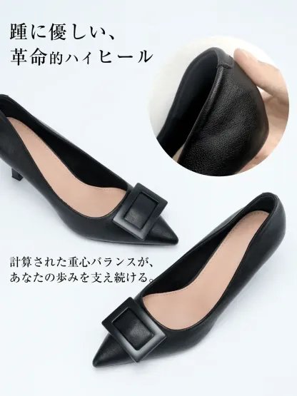 靴擦れしない パンプス かかと 柔らかい 脱げにくい 痛くない 黒 冠婚葬祭 通勤