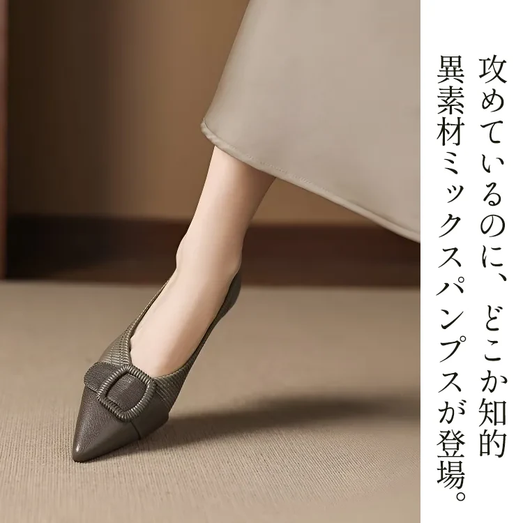 KENPOGEN バックルモチーフパンプス 羊革 手作り 4cmUP ポインテッドトゥシューズ 柔らかい 歩きやすい