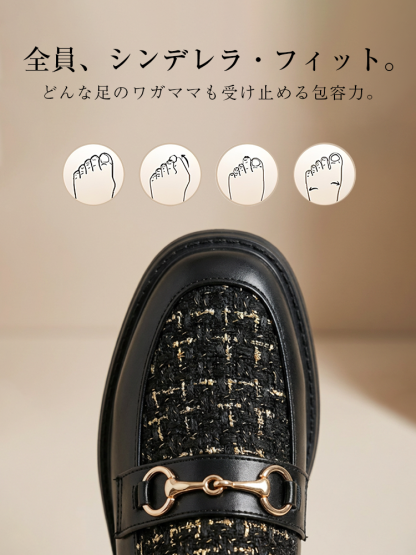 KENPOGEN ビット付きローファー ツイード 3cmヒール 履きやすい 疲れにくい 選べる裏起毛・ノーマルタイプ フォーマル オフィス 