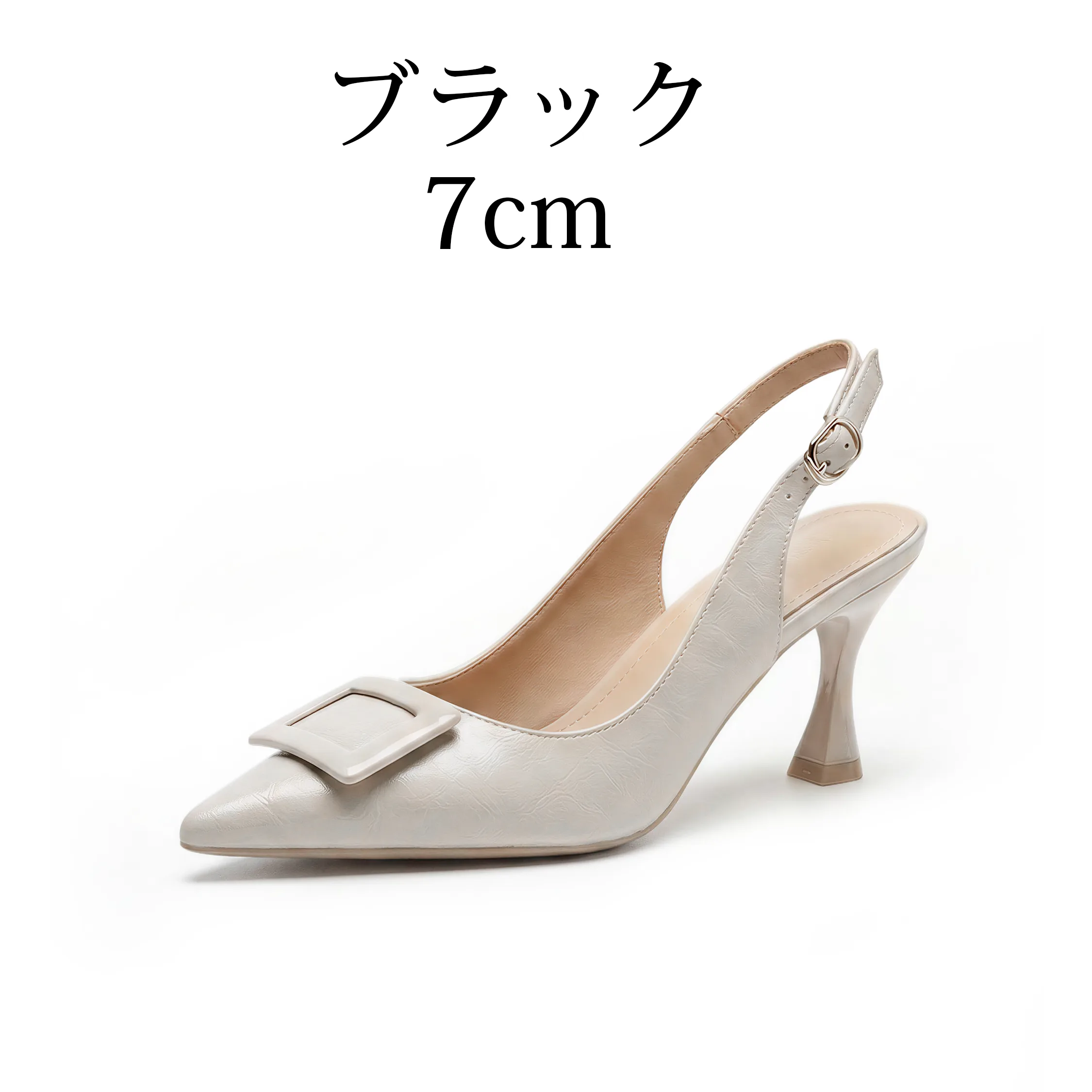 スクエアバックル スリングバックパンプス