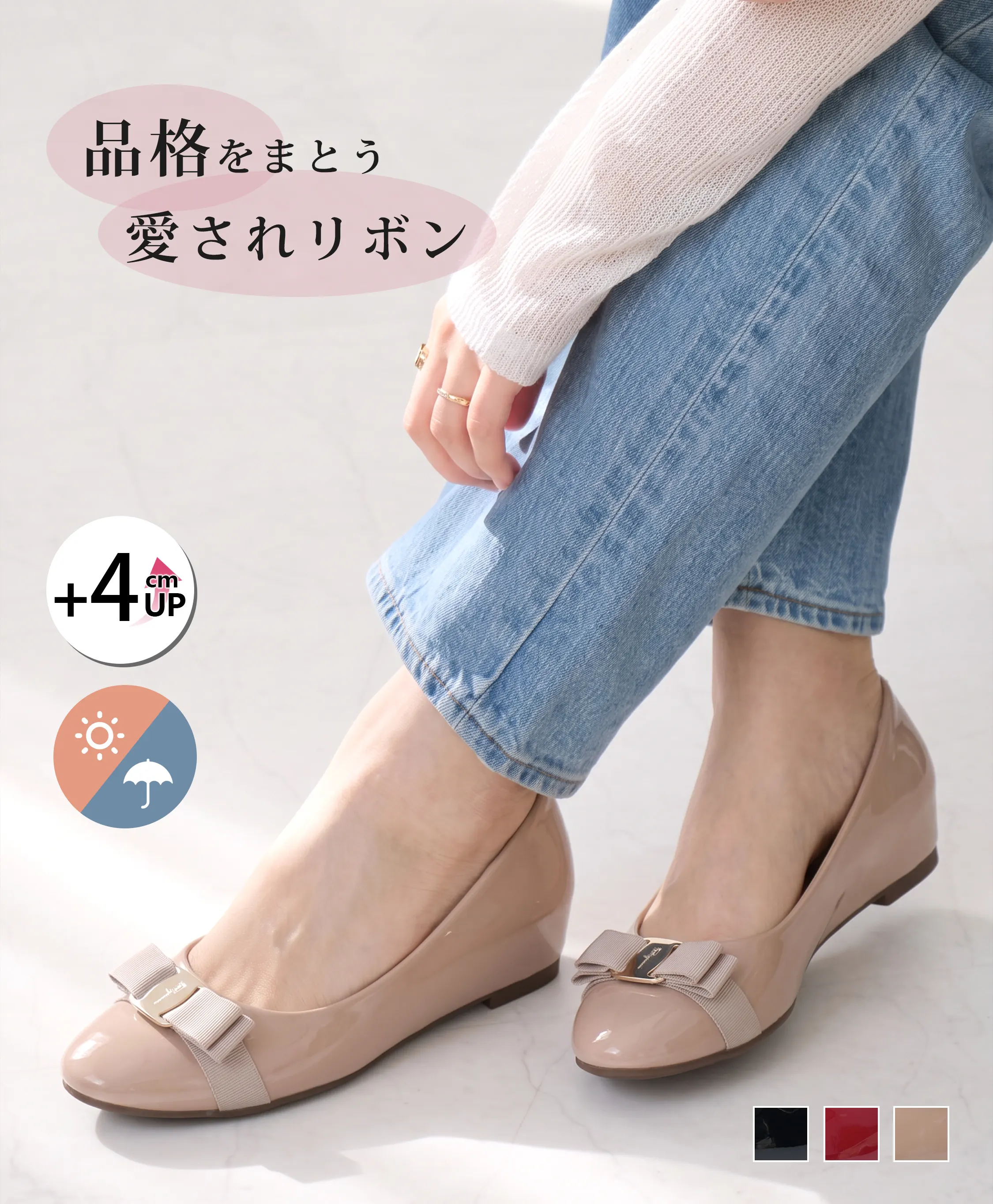 KENPOGEN 内側のカーブと足入れ感が伝わる 疲れにくいシューズ レディース靴 オフィス