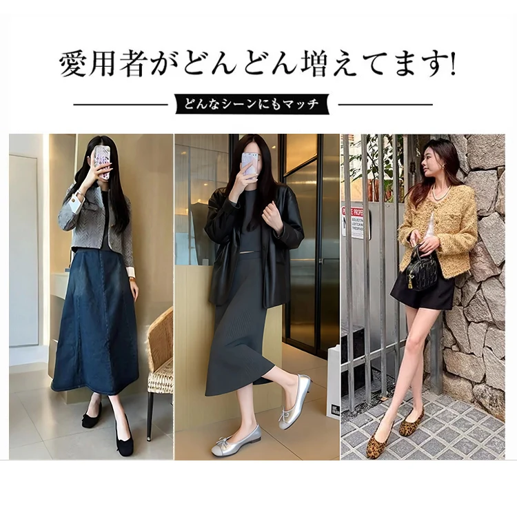 KENPOGEN バレエシューズ スクエアトゥパンプス 幅広4E リボン 脱ぎ履きしやすい