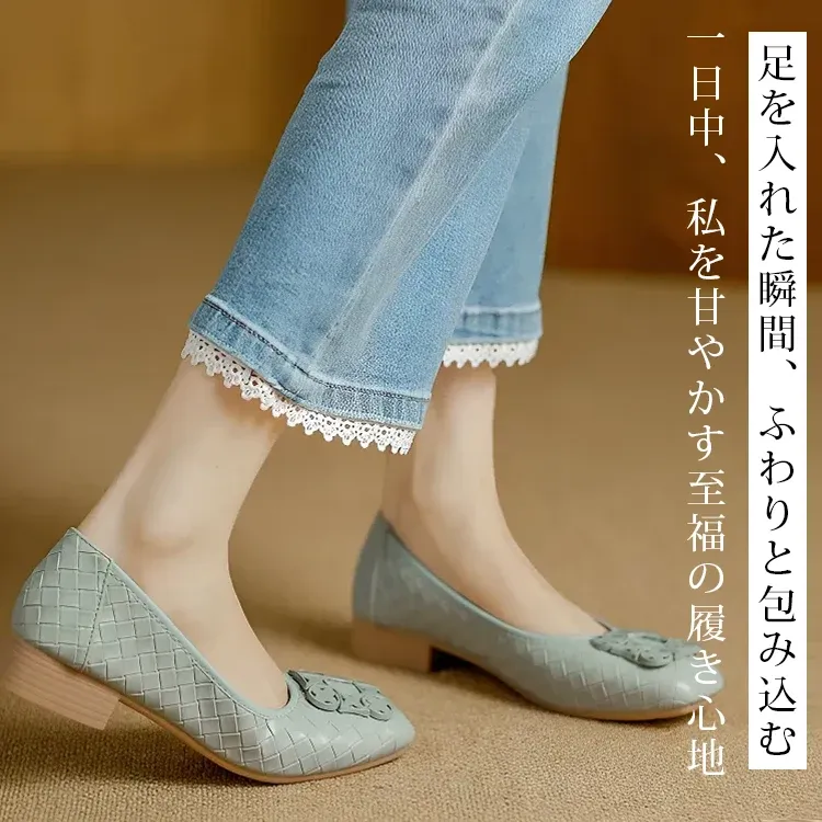 KENPOGEN バックルパンプス スクエアトゥ 編み込み 星モチーフ 2cmヒール 疲れにくい 走れる 通勤 フォーマル