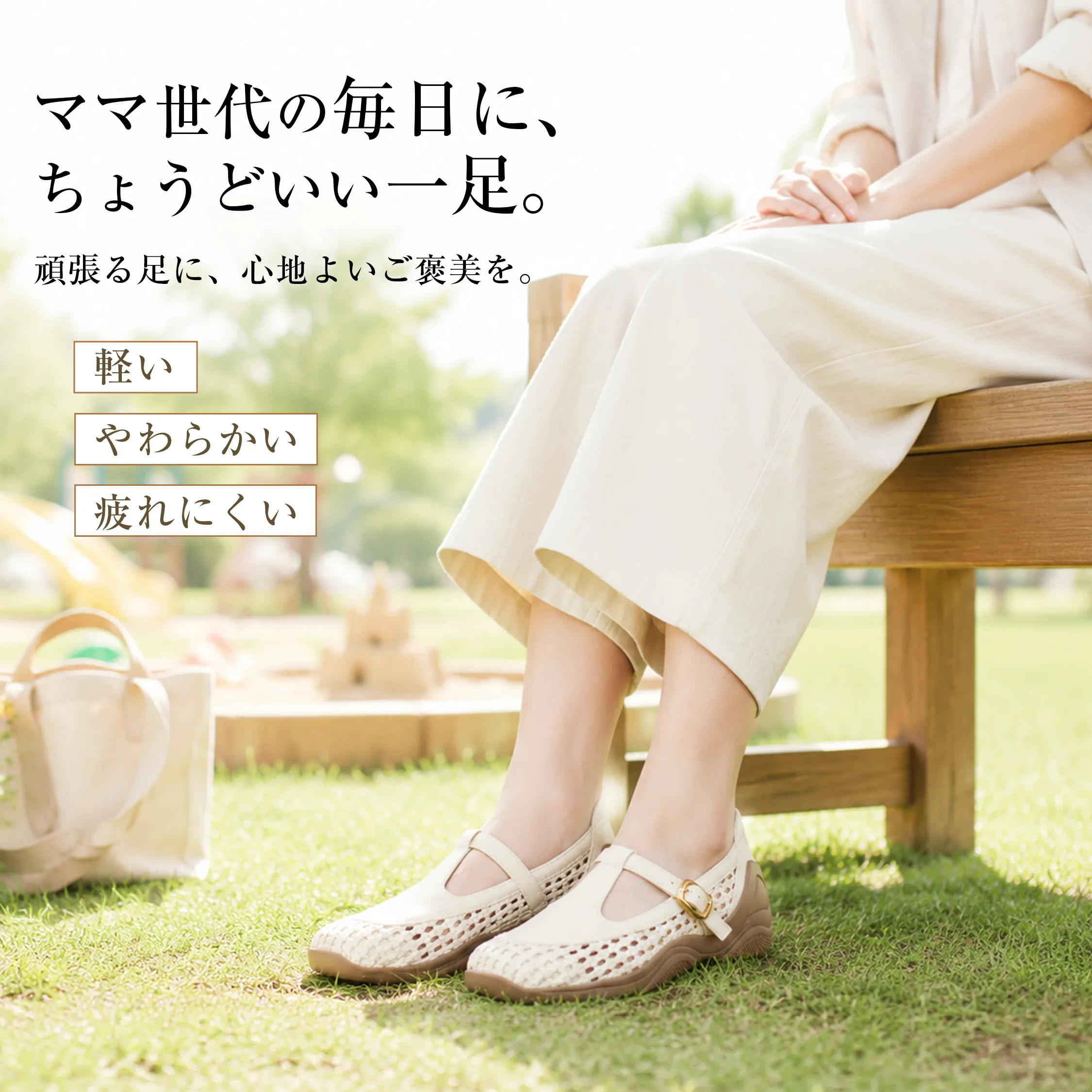 夏に涼しい編み込みメッシュ仕様の KENPOGEN レディース 本革メリージェーン 通気性抜群 イエロー