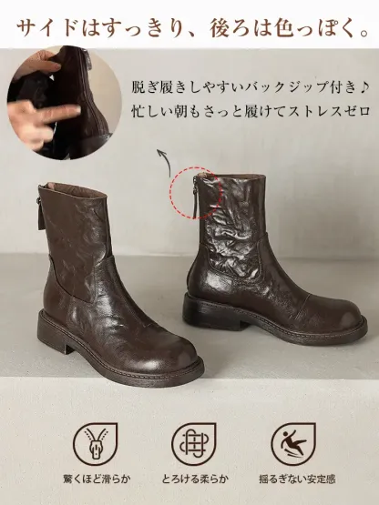 レトロ調 ぬくぬくストレッチブーツ