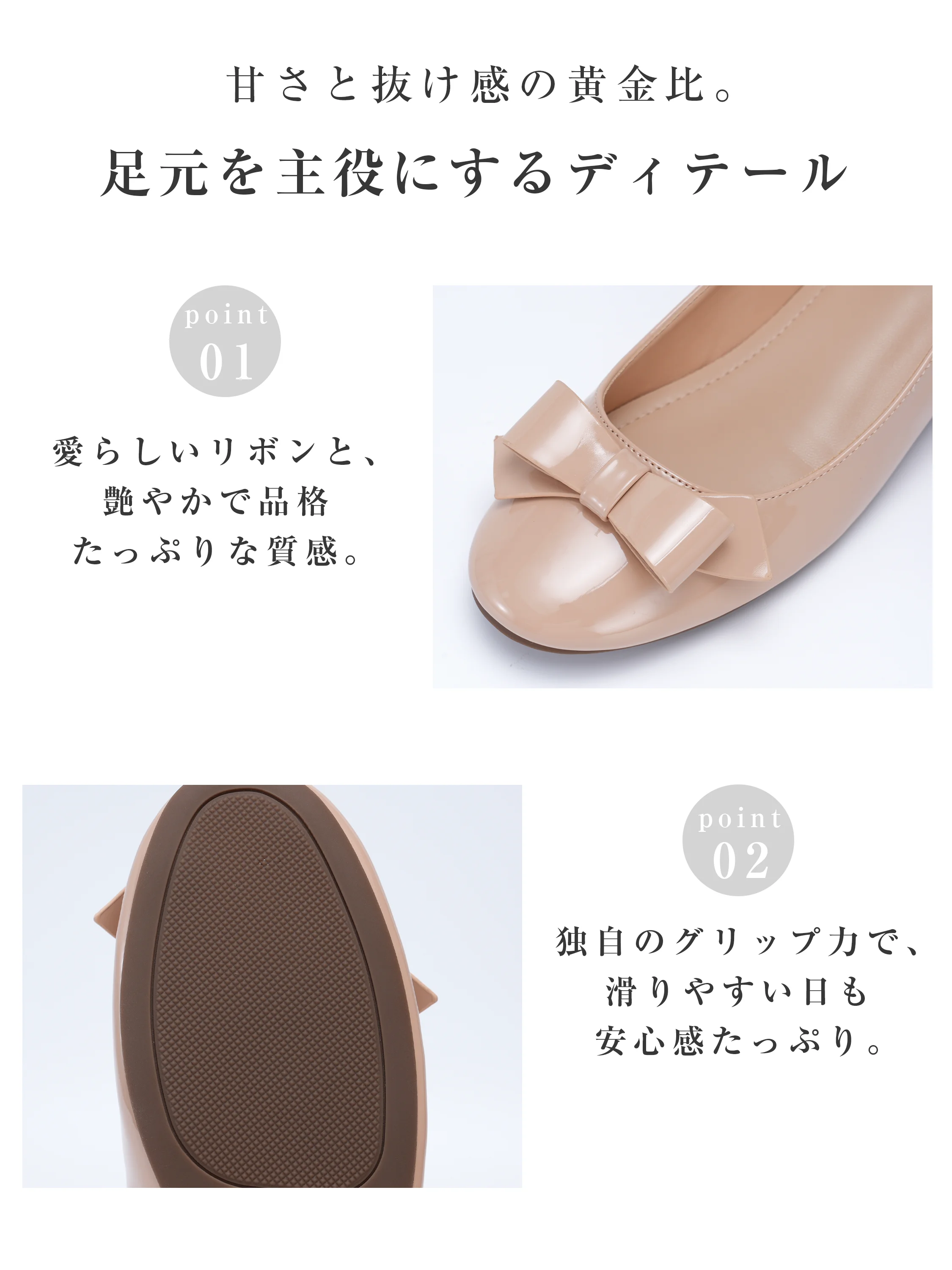 KENPOGEN 2026秋新作 晴雨兼用リボンパンプス 4cmインヒール ラウンドトゥ｜滑りにくい靴底でお盆帰省にも安心な晴雨兼用パンプス