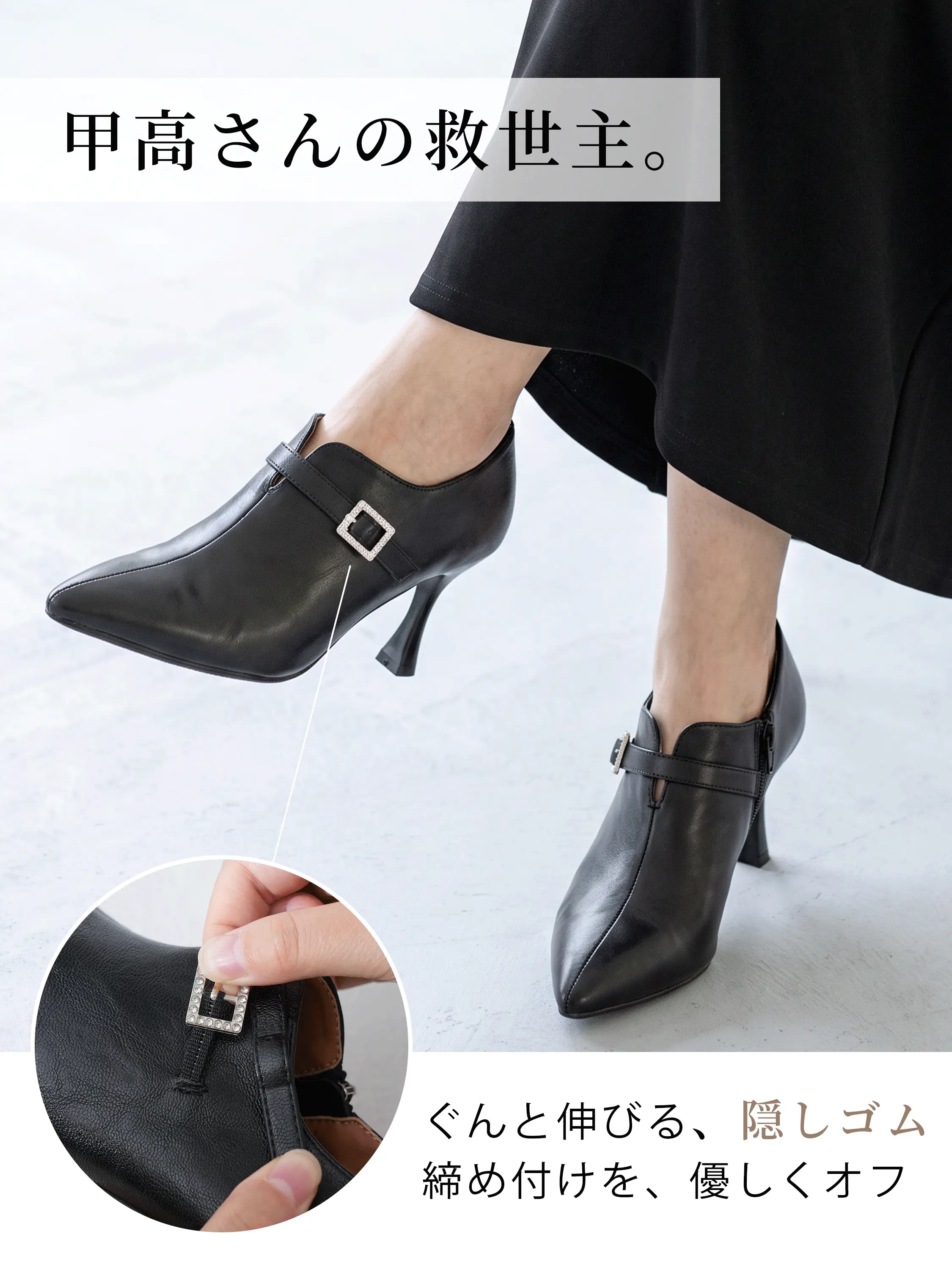 【洗練された大人の女性へ】KENPOGEN ブーティ ショートブーツ レディース ポインテッドトゥ キトゥンヒール 7cm ベルト付き ストラップシューズ 美脚 通勤 サイドジップ